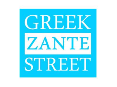 Image of Greek Zante Street